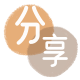 莆田信用卡商家平台☀️诚信信用卡24小时在线接单 - 珠海信用卡